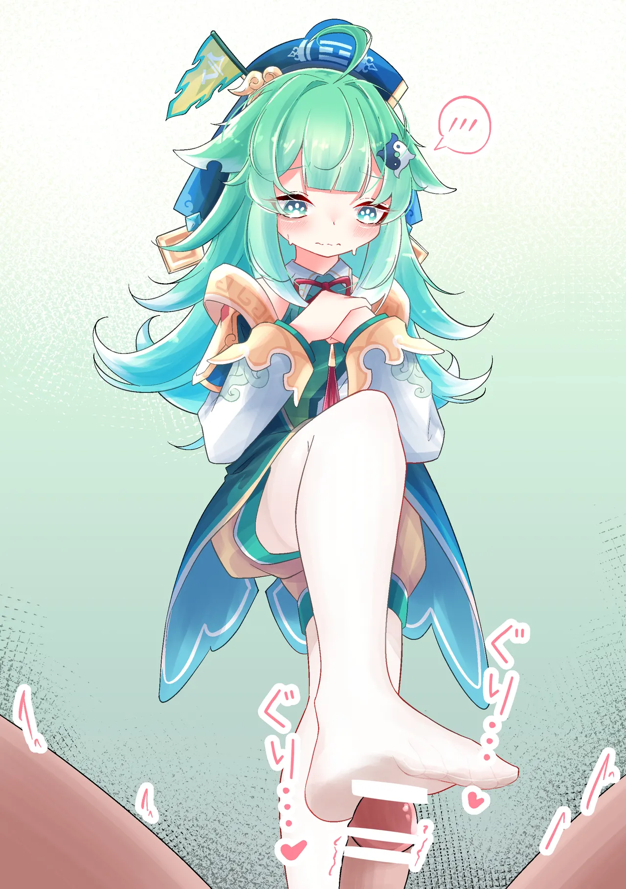 Huohuo-chan Is Stepping On The Ground page 4 full