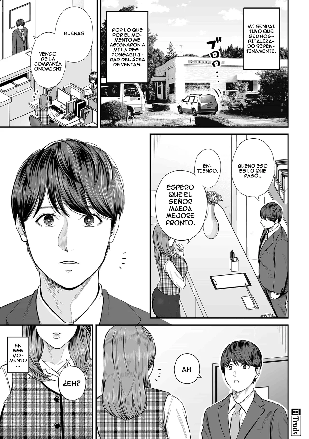 Eigyou Saki no Yuuko-san | Yuko san en el Area de Ventas page 5 full