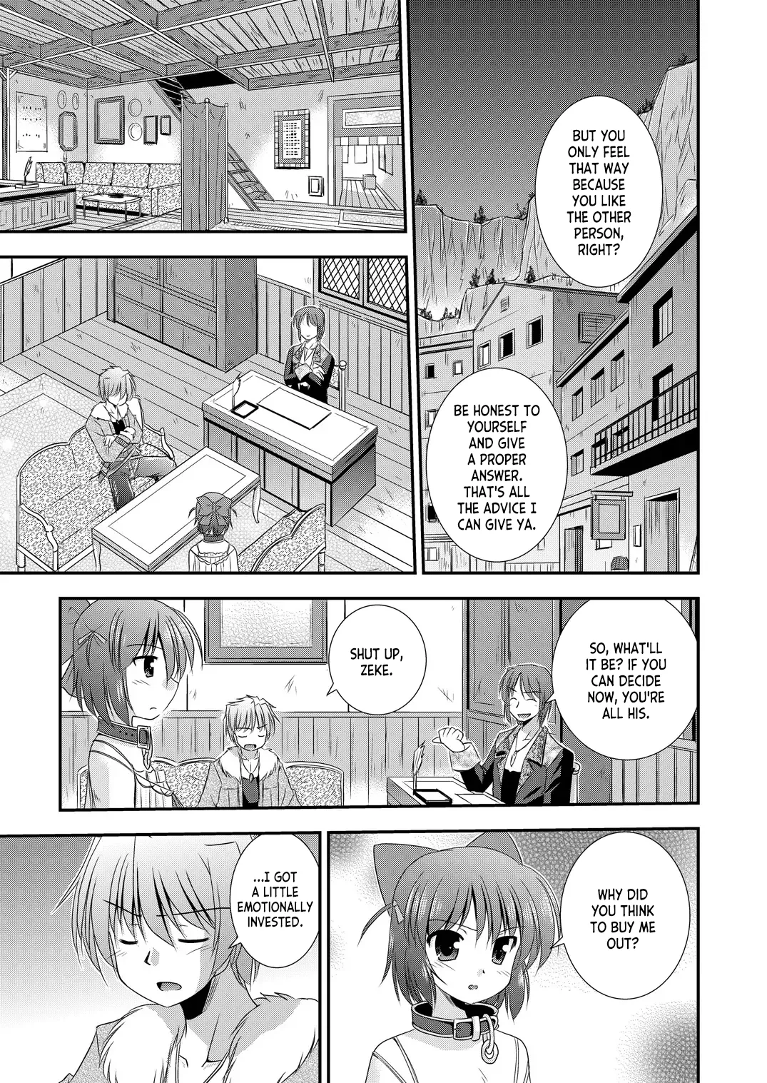 Hikari no Sasu Kata e page 8 full