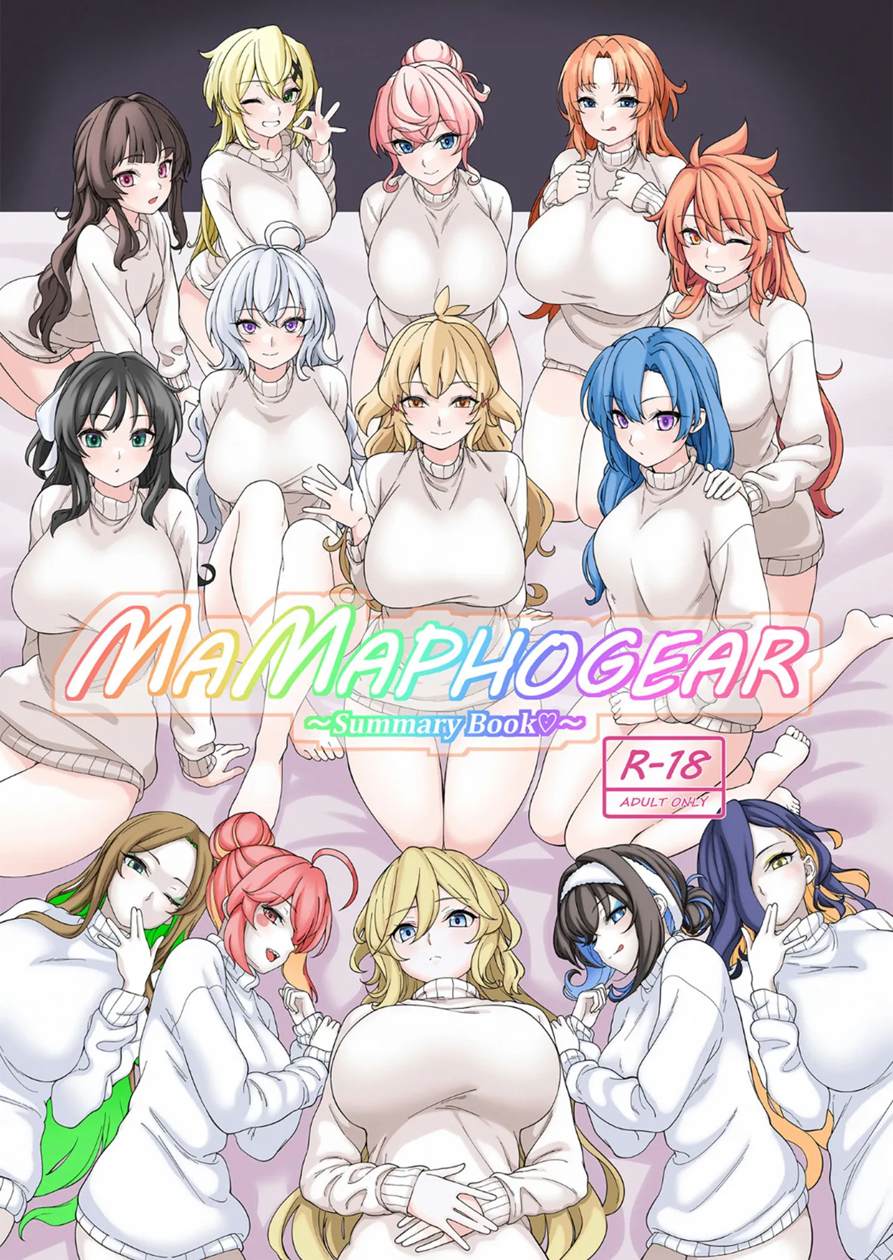 MAMAPHOGEAR page 1 full