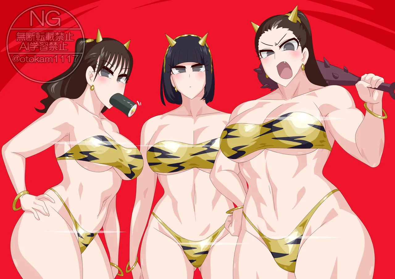 Otokam Batch 5 page 3 full