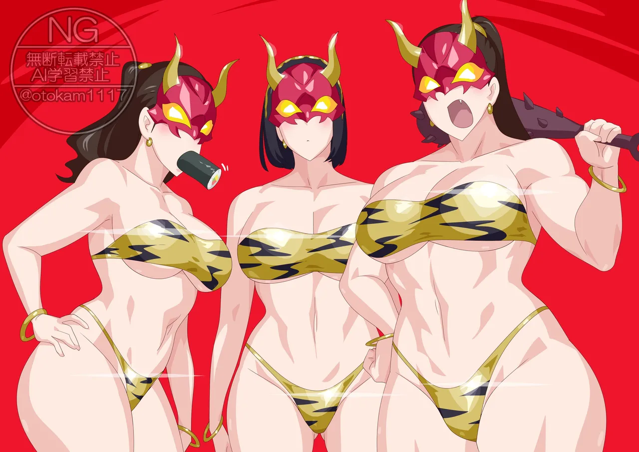 Otokam Batch 5 page 4 full