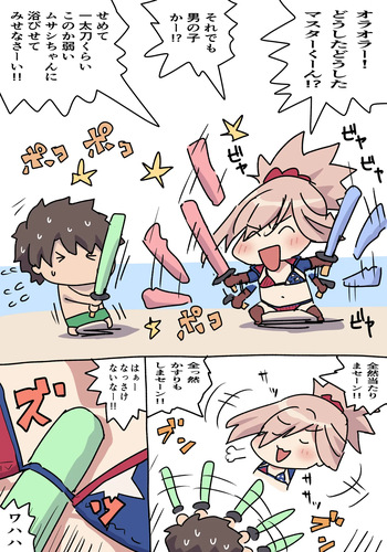 水着武蔵ちゃん cover