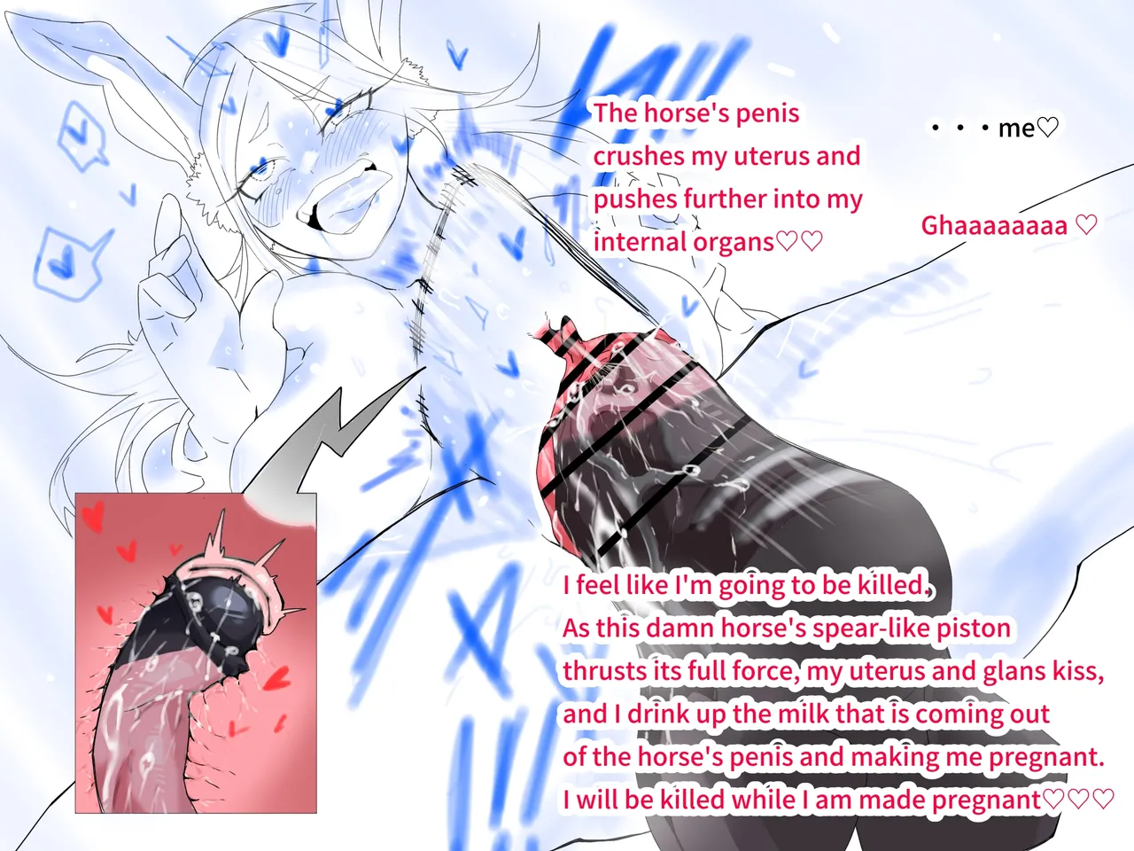Umamusuko page 5 full