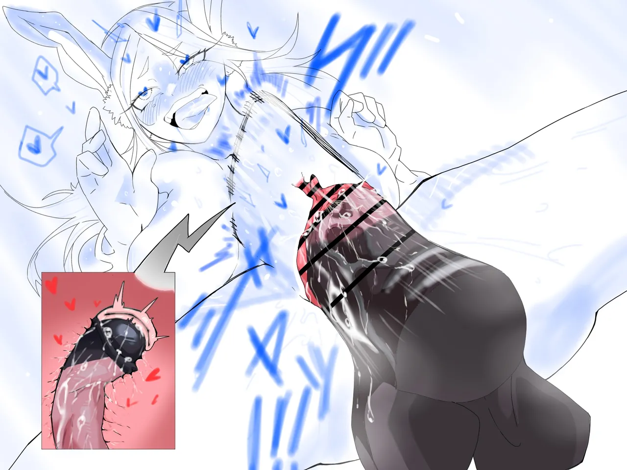 Umamusuko page 7 full