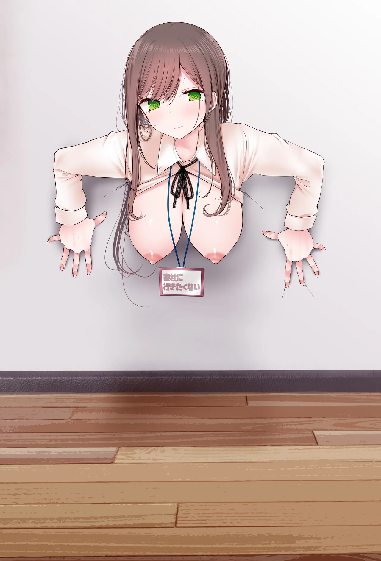 Oouso | usotukiya | 大嘘 2026 Collection page 10 full