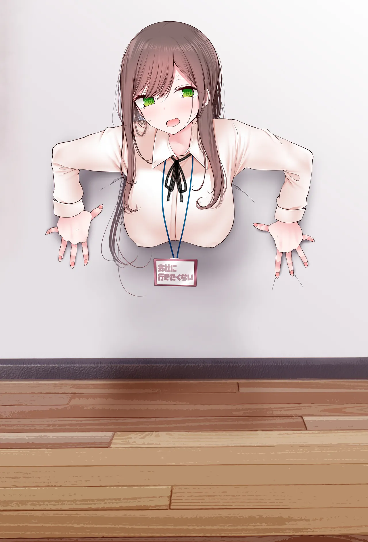 Oouso | usotukiya | 大嘘 2026 Collection page 8 full