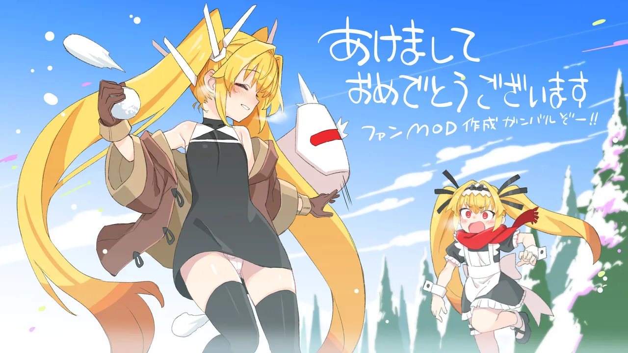 Violated Princess fanart page 10 full