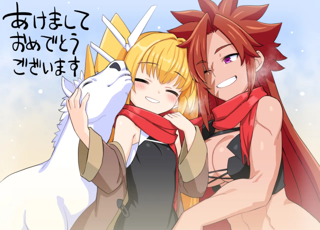 Violated Princess fanart page 3 full