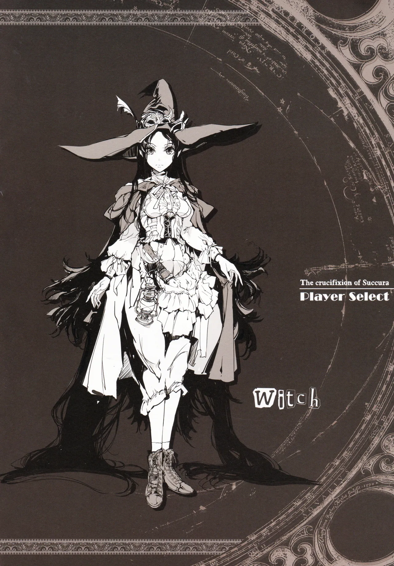 Succura no Takkei - La Crucifixión de Succura page 3 full