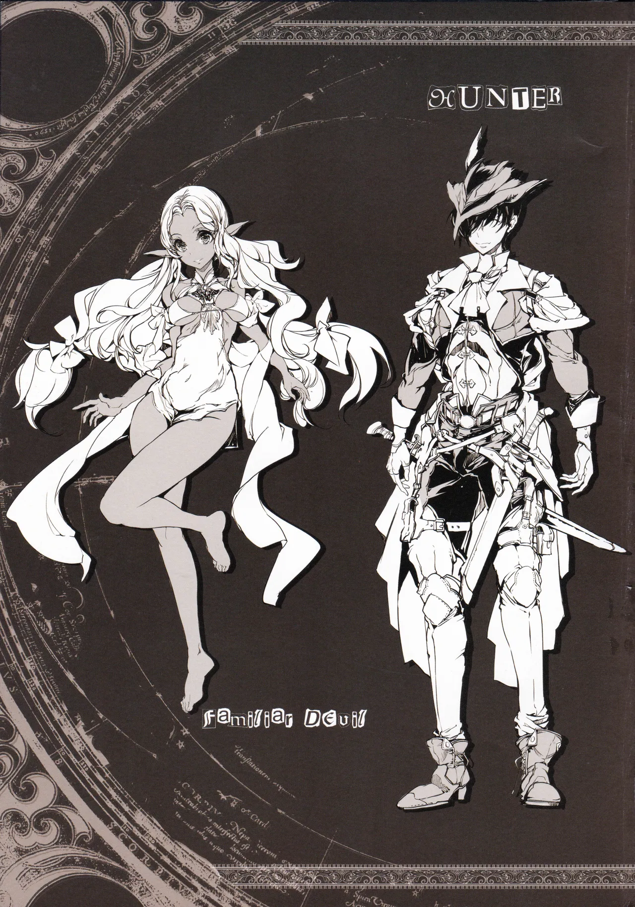 Succura no Takkei - La Crucifixión de Succura page 4 full