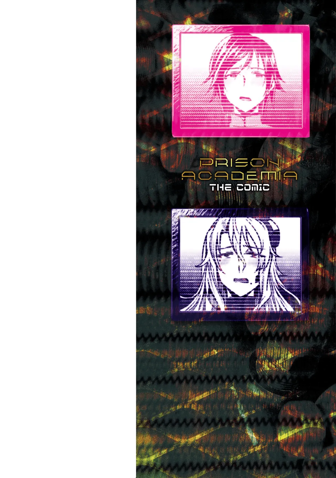 Kangoku Academia THE COMIC | Академия-тюрьма page 2 full