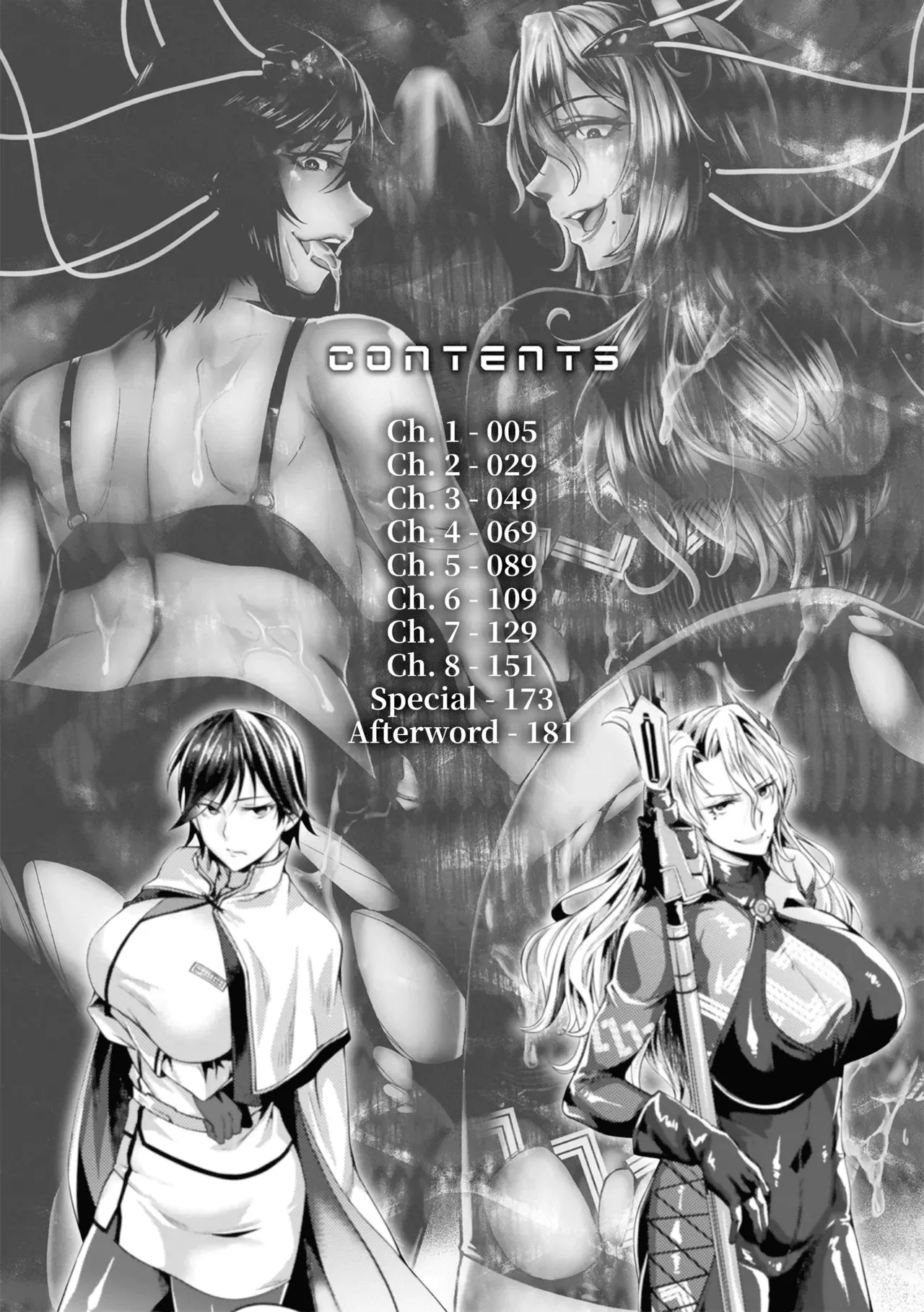 Kangoku Academia THE COMIC | Академия-тюрьма page 4 full