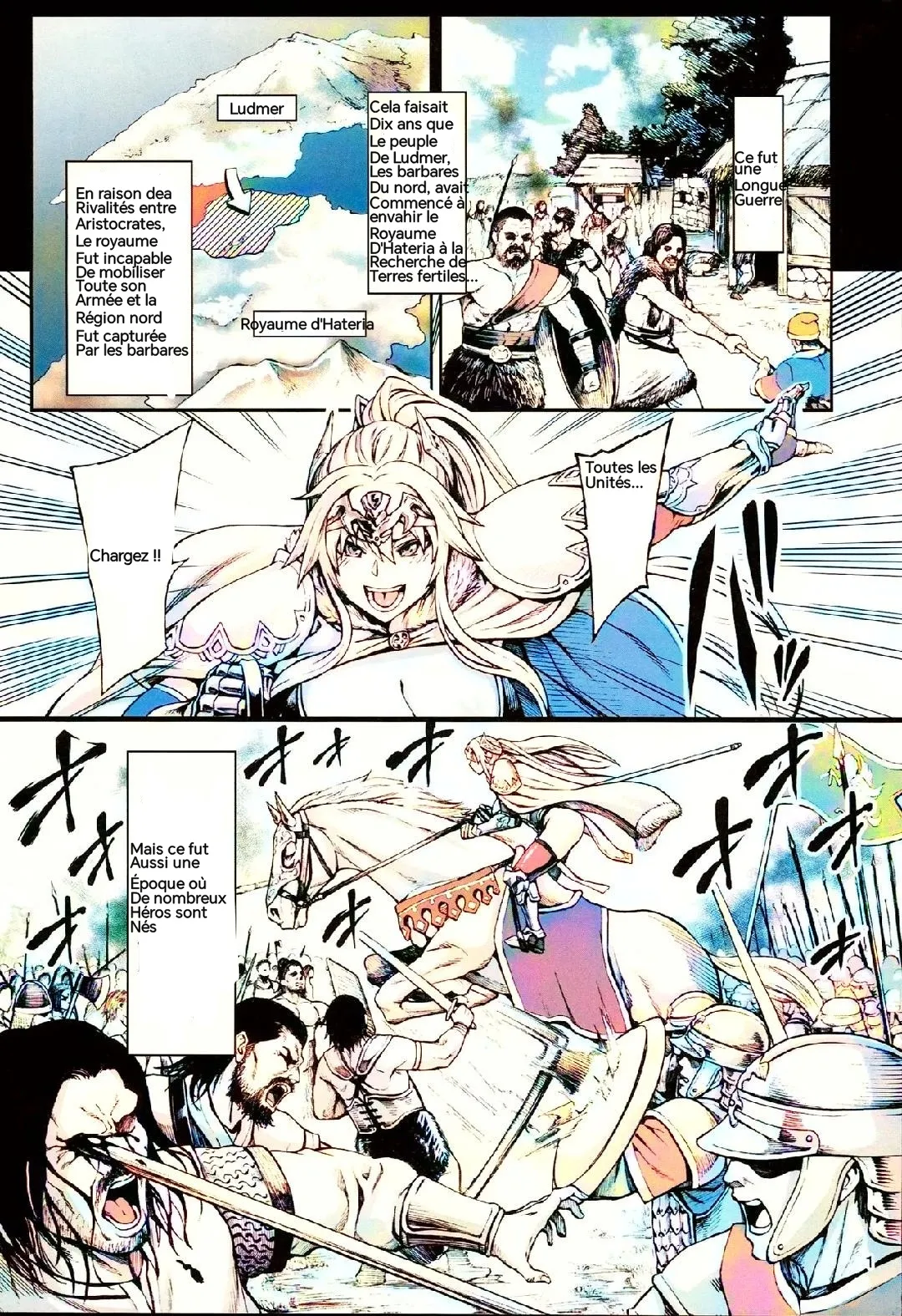 Haizan Himekishi page 2 full
