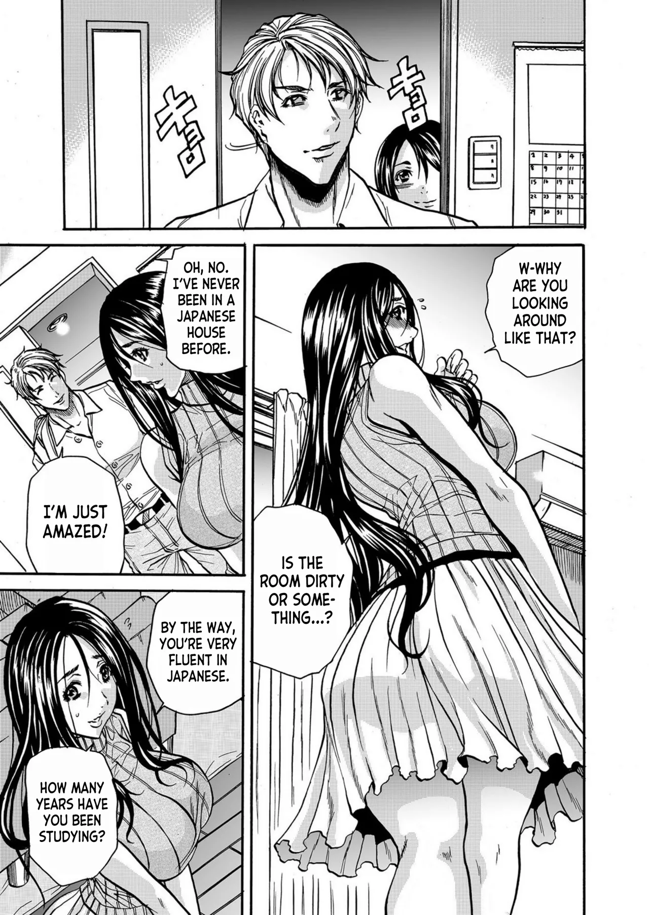 Hitozuma no Kakushigoto 1 I Married Woman's Hidden Affairs 1 page 8 full