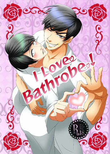- I Love Bathrobe! - Osomatsu dj cover