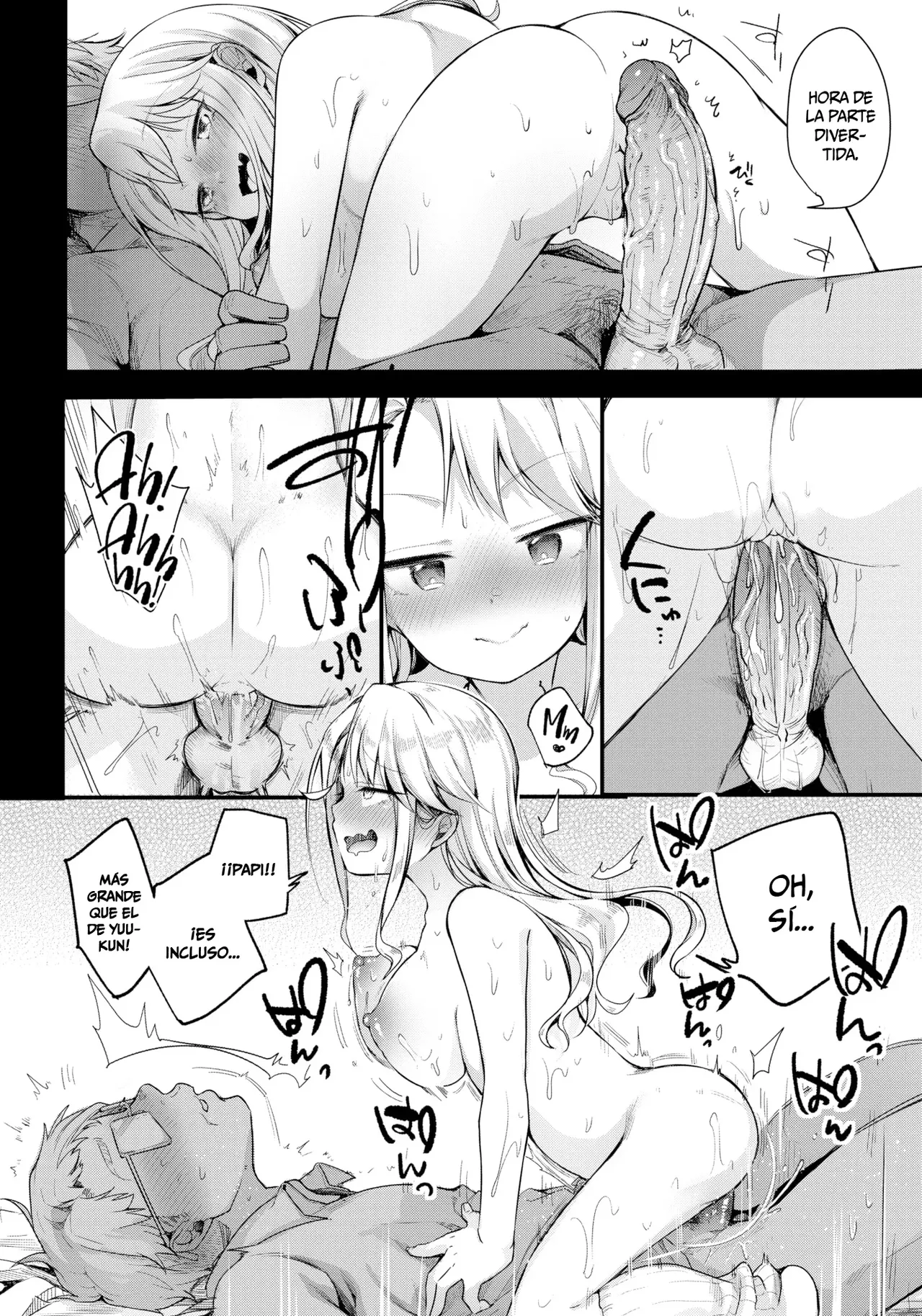 Sugar D ❤ page 10 full