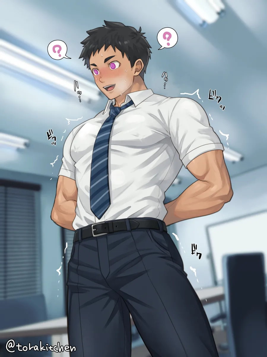 怪しいアプリだよ勝田くん！ page 5 full