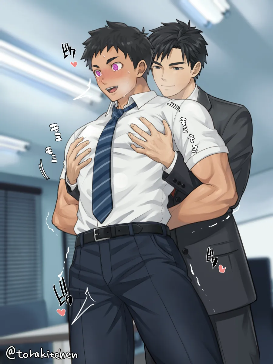 怪しいアプリだよ勝田くん！ page 6 full