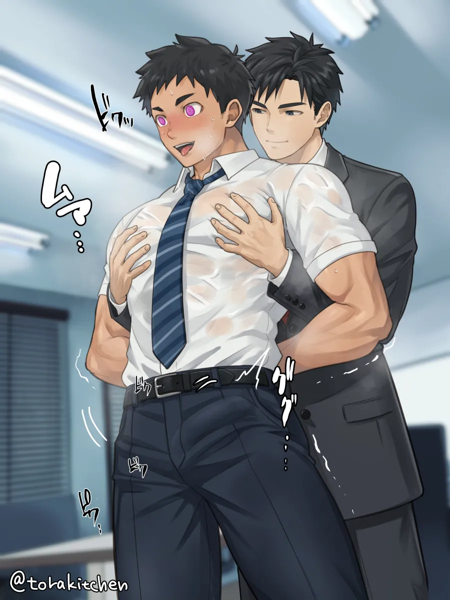 怪しいアプリだよ勝田くん！ page 7 full