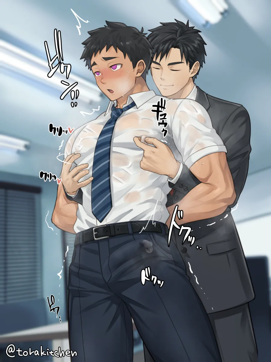 怪しいアプリだよ勝田くん！ page 8 full