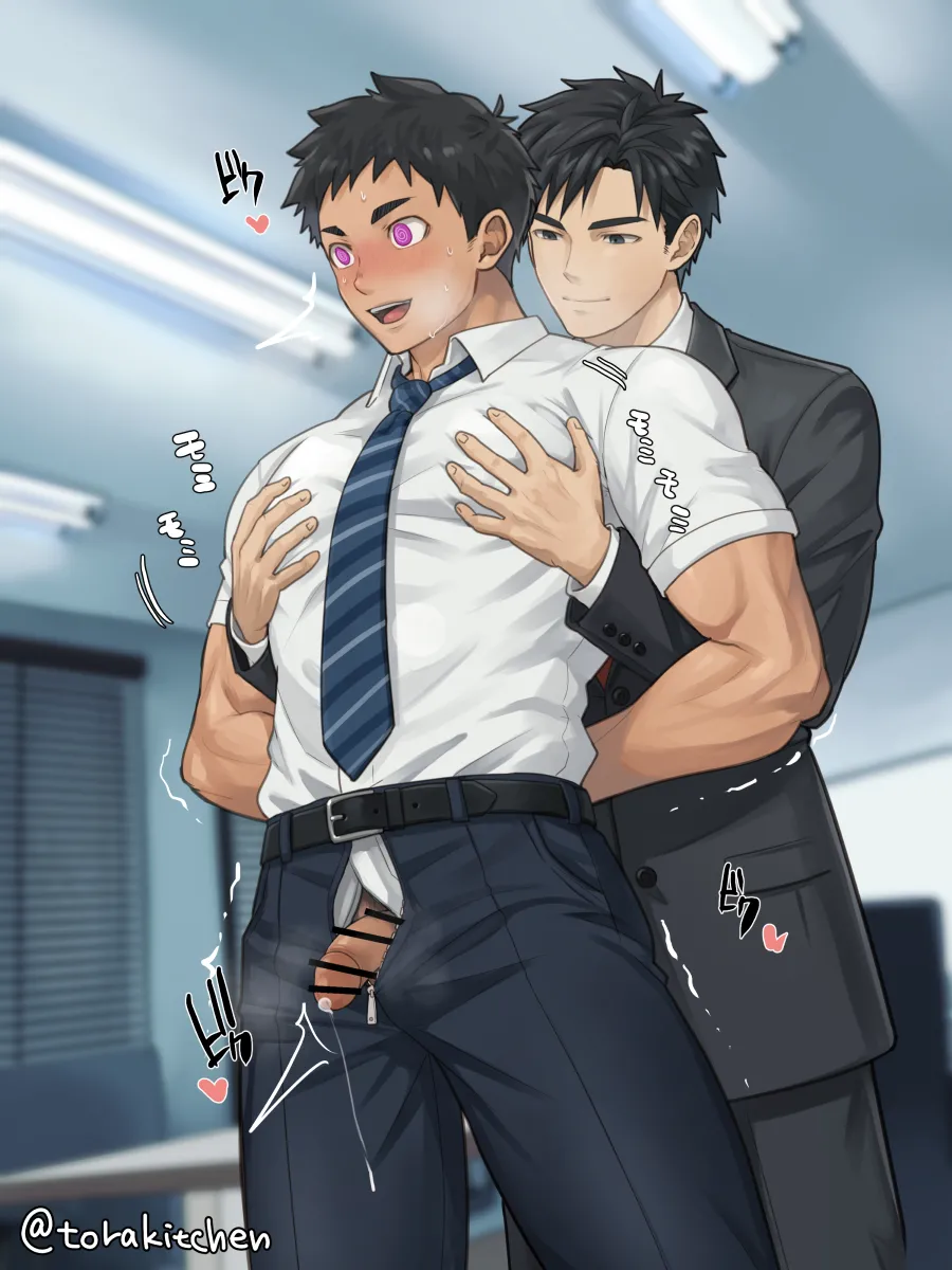 怪しいアプリだよ勝田くん！ page 9 full