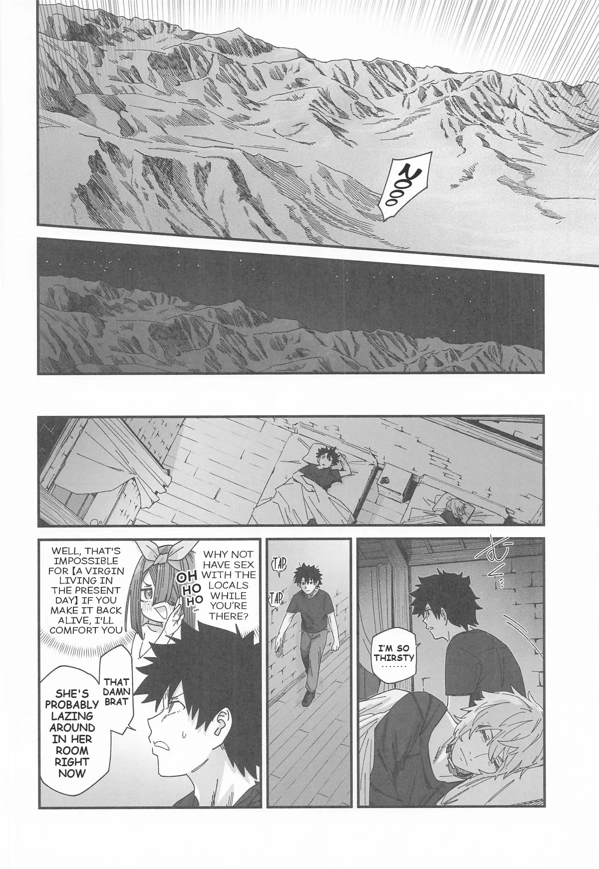 Xufu-chan no Karada nanka Kyoumi Naiyai!! in Traum | I'm not interested in Xu Fu's body, I’m telling you!! In Traum page 3 full
