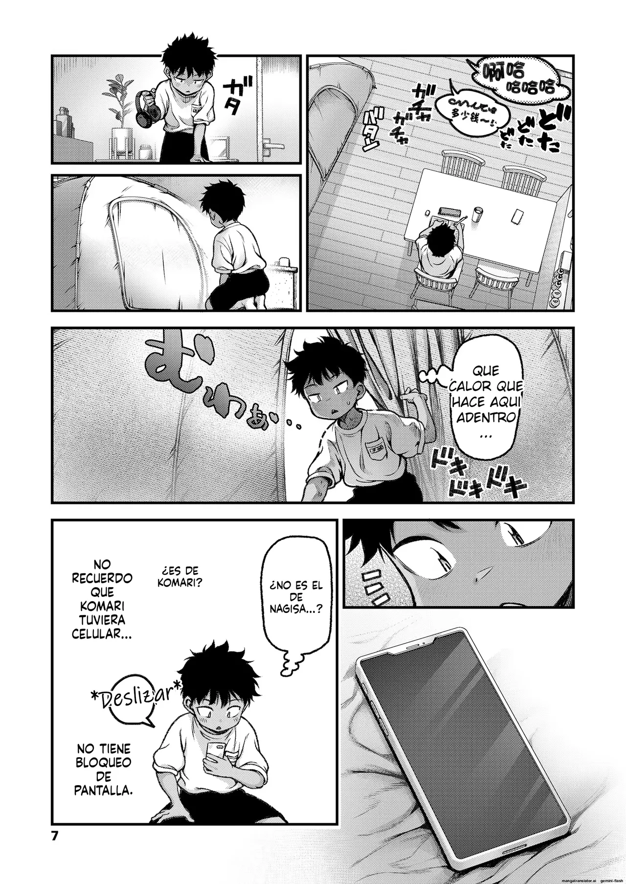 My Beloved Dog Zenpen｜Mi Amada Mascota Parte 1 page 5 full