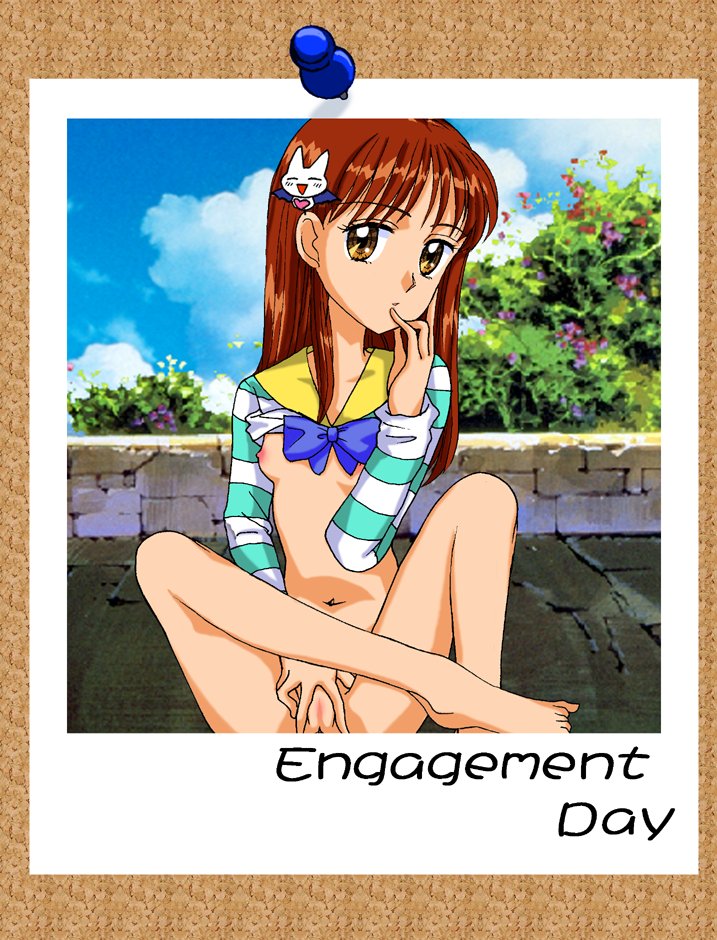Otona no Omocha Ver. 2.0 Kurata Sana page 6 full