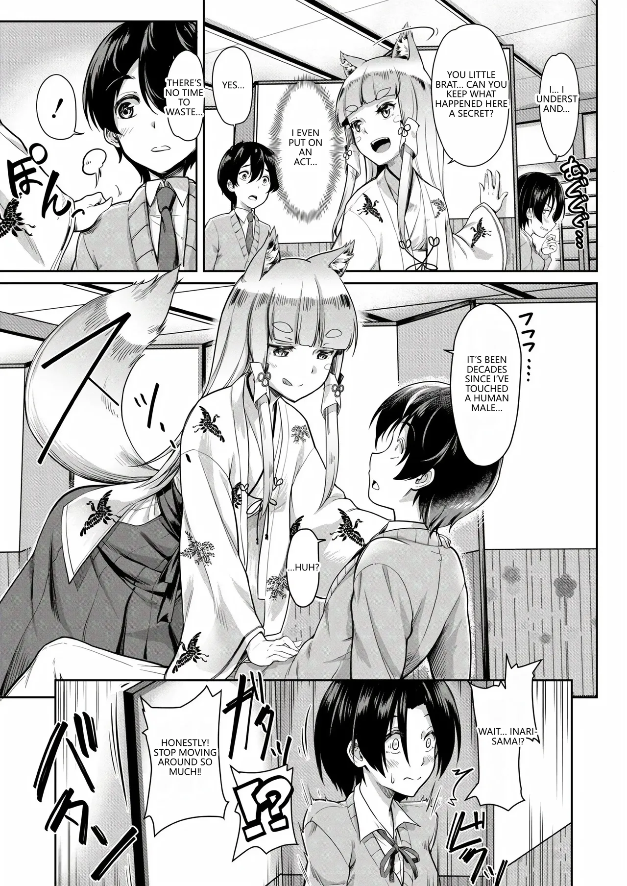 Oinari-sama ni 3P page 8 full