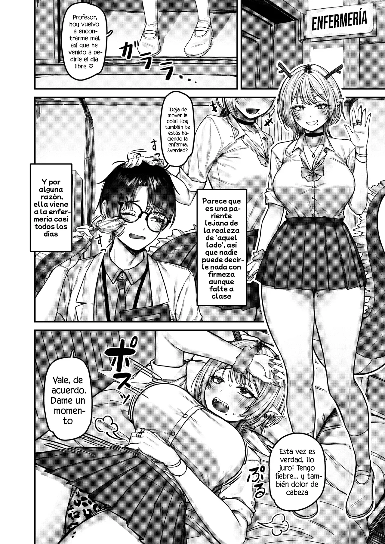 Dragon Girl wa Sawarasetai！| La chica dragon quiere que la toques ！ page 3 full