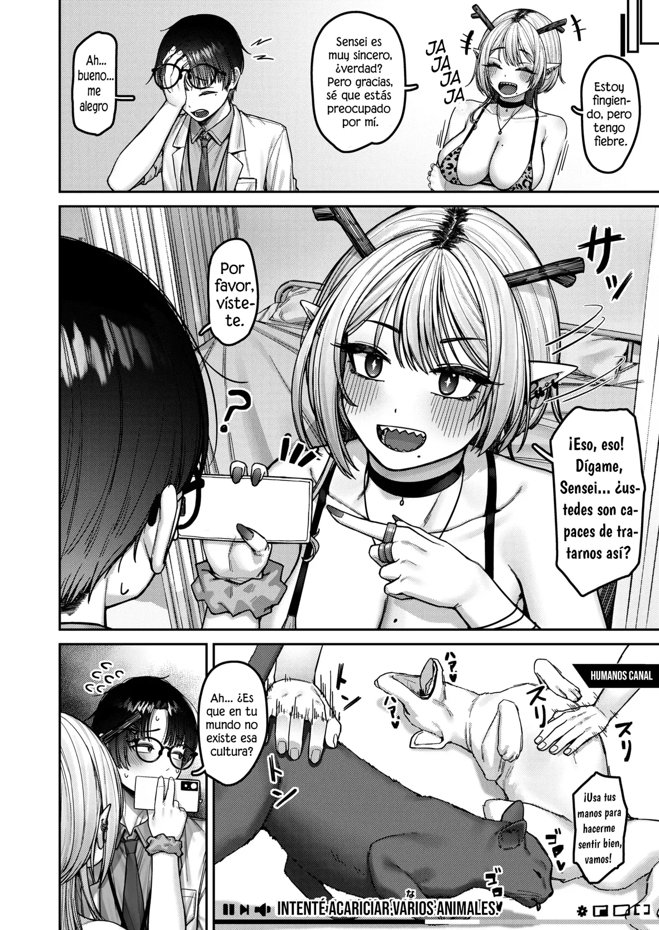 Dragon Girl wa Sawarasetai！| La chica dragon quiere que la toques ！ page 5 full