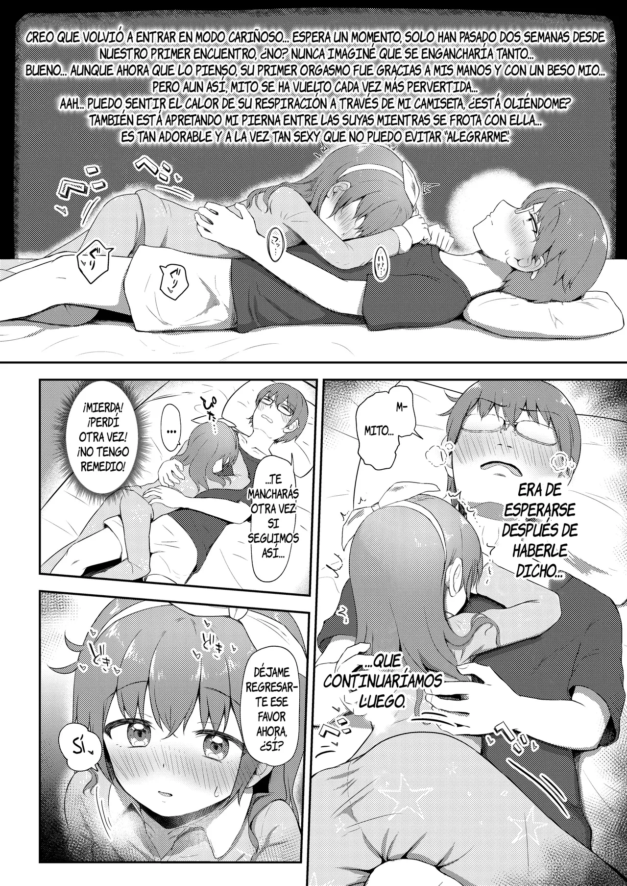 Imouto-chan wa Arawaretai!! 4｜¡¡Mi Hermana Menor Quiere que la Bañe!! 4 page 10 full