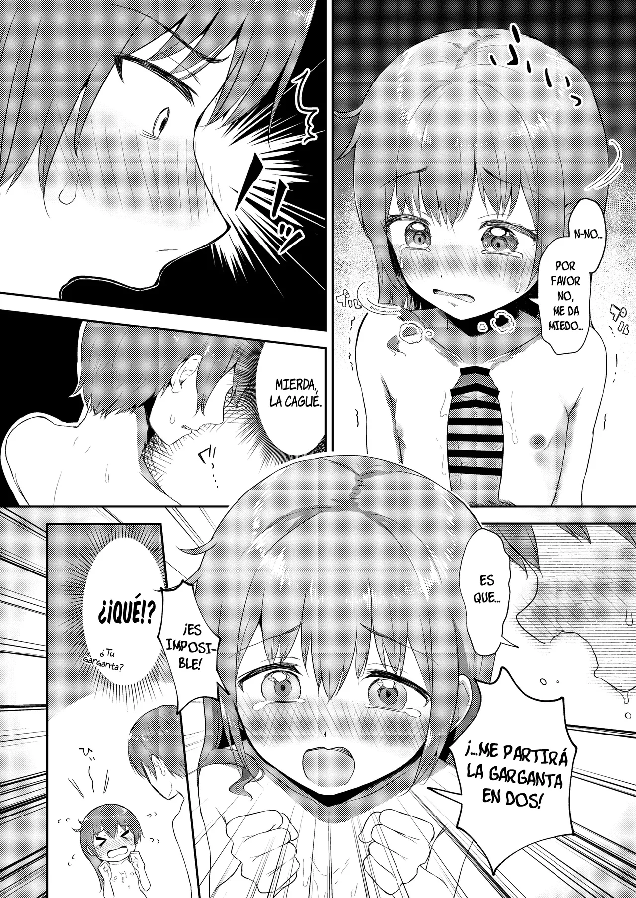 Imouto-chan wa Arawaretai!! 4｜¡¡Mi Hermana Menor Quiere que la Bañe!! 4 page 4 full