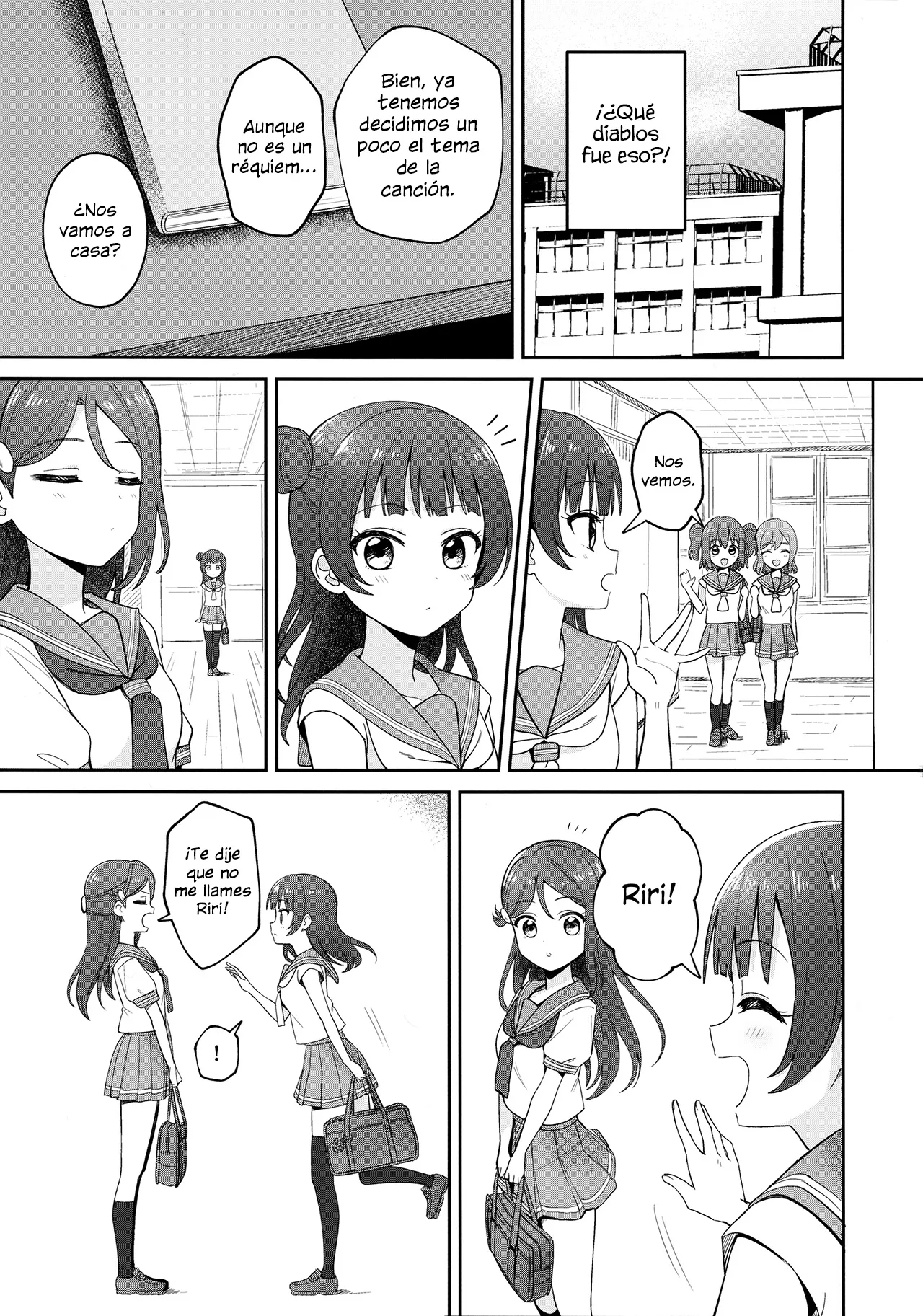 Riri Saimin Shoukan page 5 full