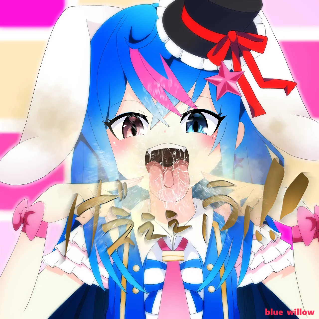 Bunny girl vore page 6 full