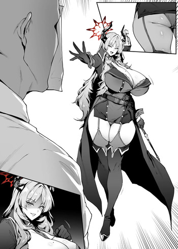 사츠키 cover