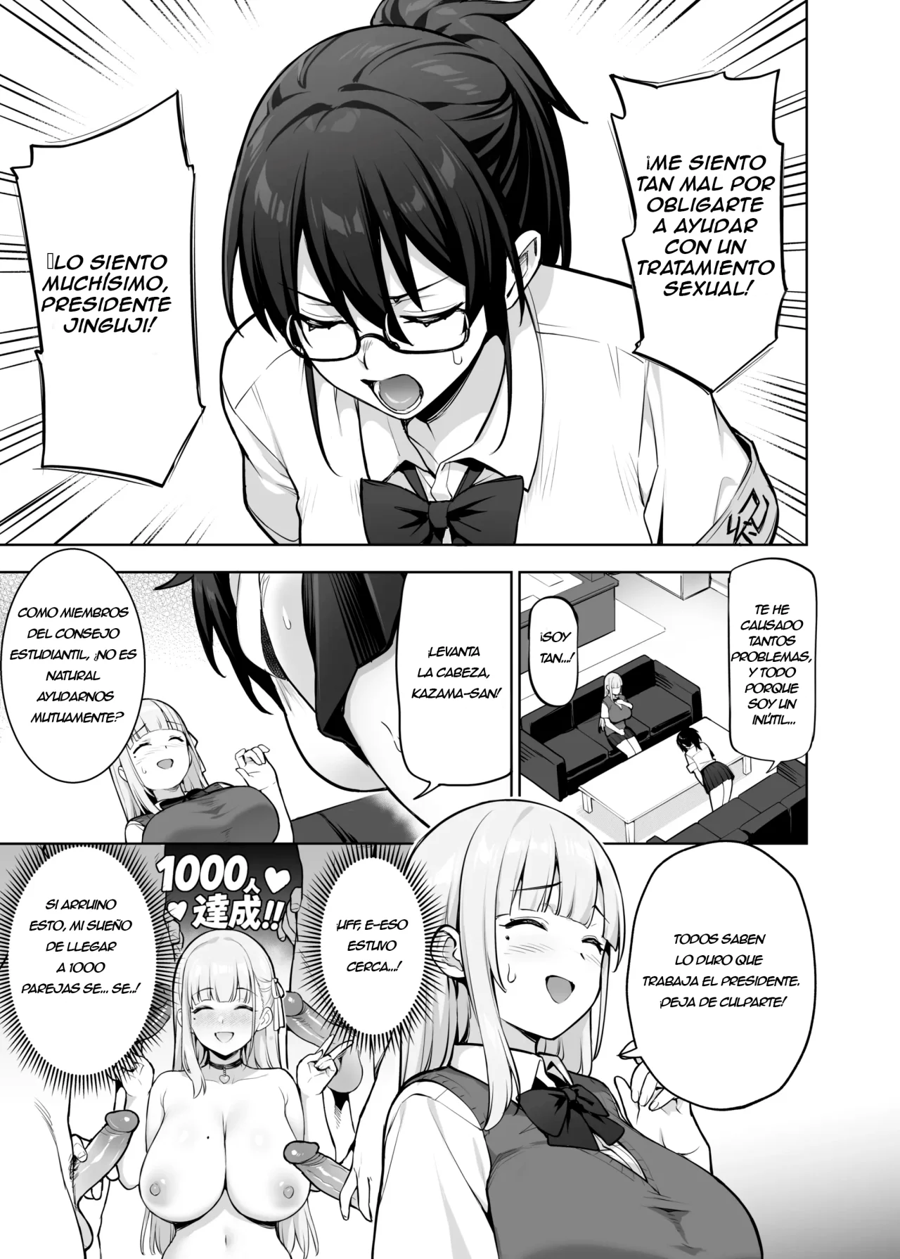 Seitokai no Joshi-tachi ga Kyonyuu Sugiru Ken | ¡Sobre las Enormes Tetas de las Miembros del Consejo Estudiantil! page 9 full