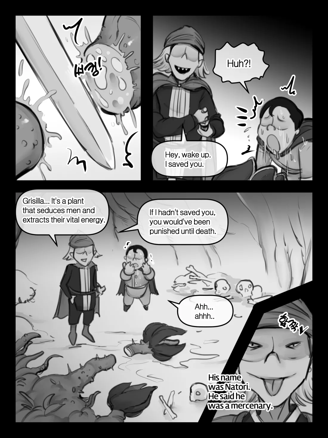 Mama and Mama's Boy gets Isekai'd Season 1 + Season 2 Prologue page 6 full