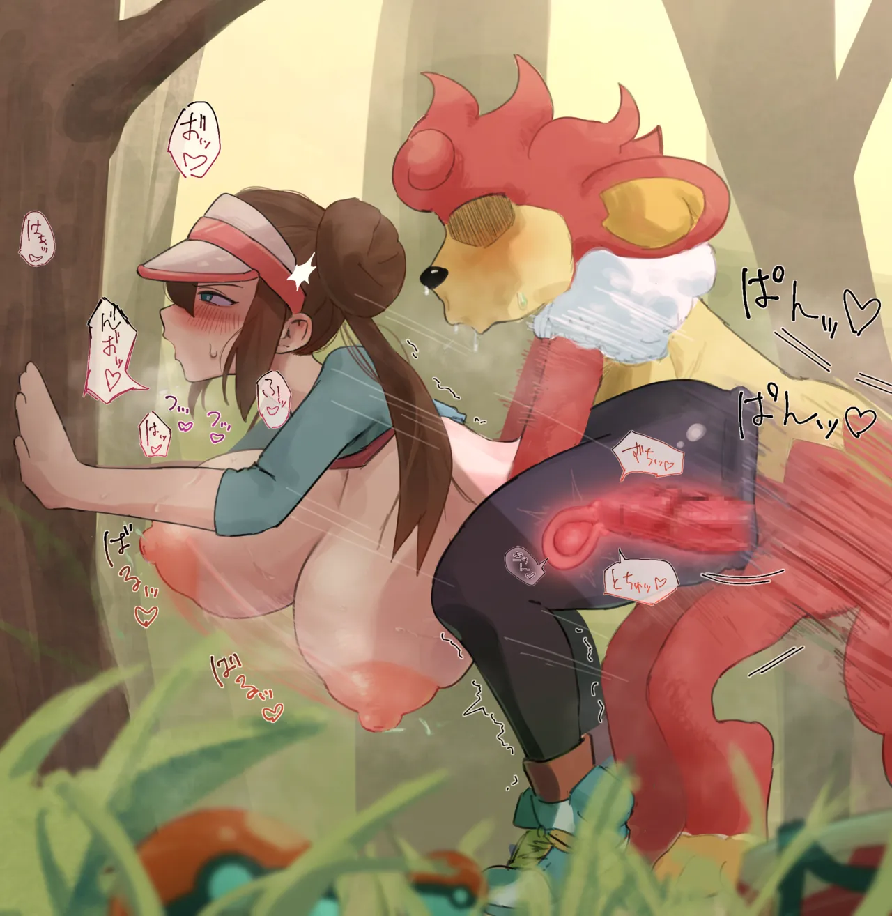 ポケモンに襲われるメイちゃん page 1 full