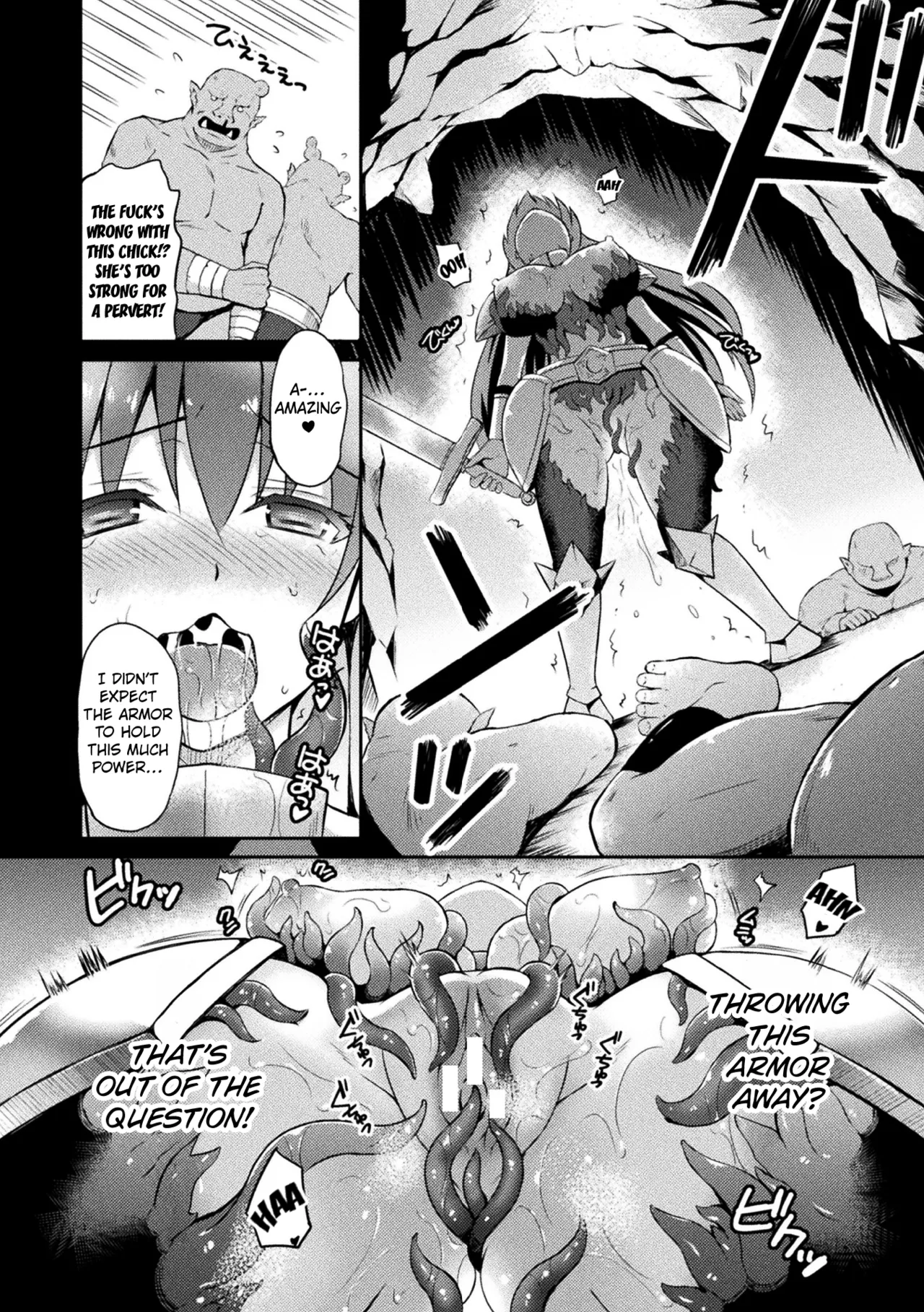 Female Warrior Flare And The Cursed Lewd Armor page 10 full