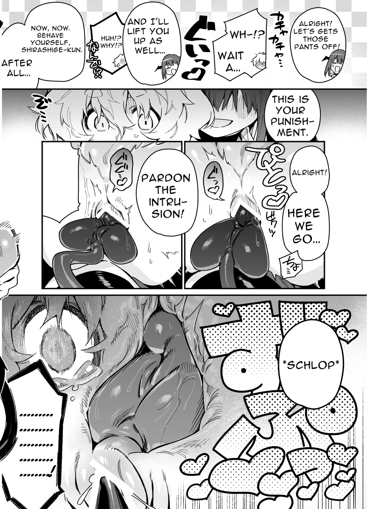 Classmate no Joshi Inma ni Tsuugakuchuu no Denshanai de Osowarechau Danshi no Hanashi | The Naughty Succubus Fondles Her Classmate on the Train to School page 9 full
