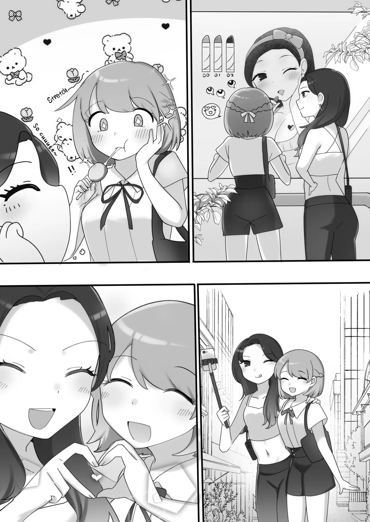 Nikkan Yuri Ecchi | Japan-Korea Yuri Sex page 5 full