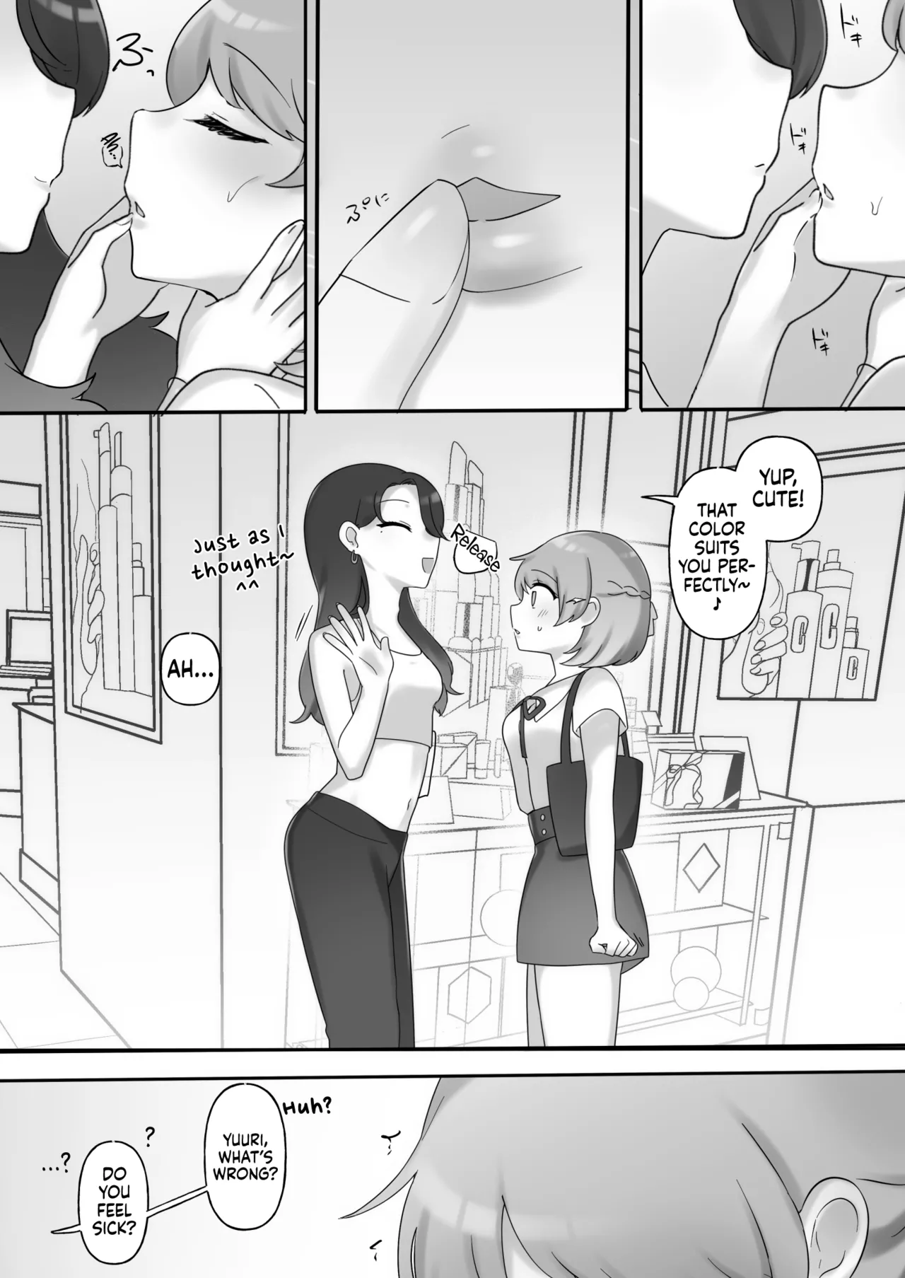 Nikkan Yuri Ecchi | Japan-Korea Yuri Sex page 8 full
