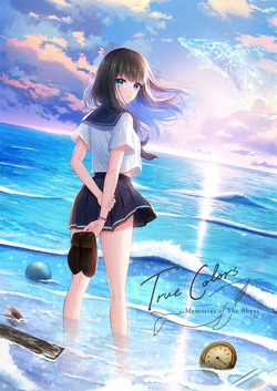 True Colors - memories of the abyss -