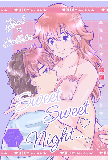 sweet sweet night cover