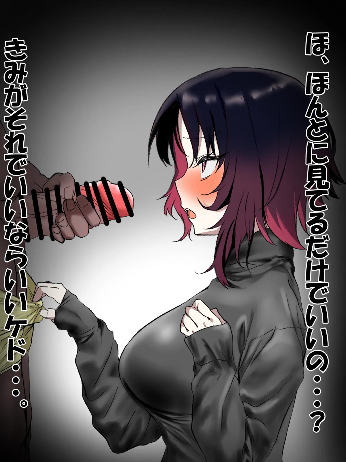 レ page 1 full