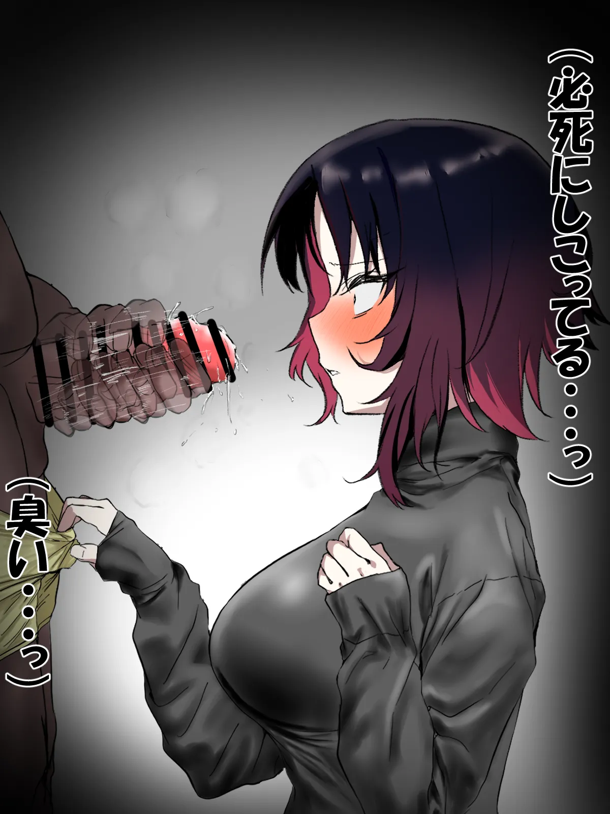 レ page 2 full