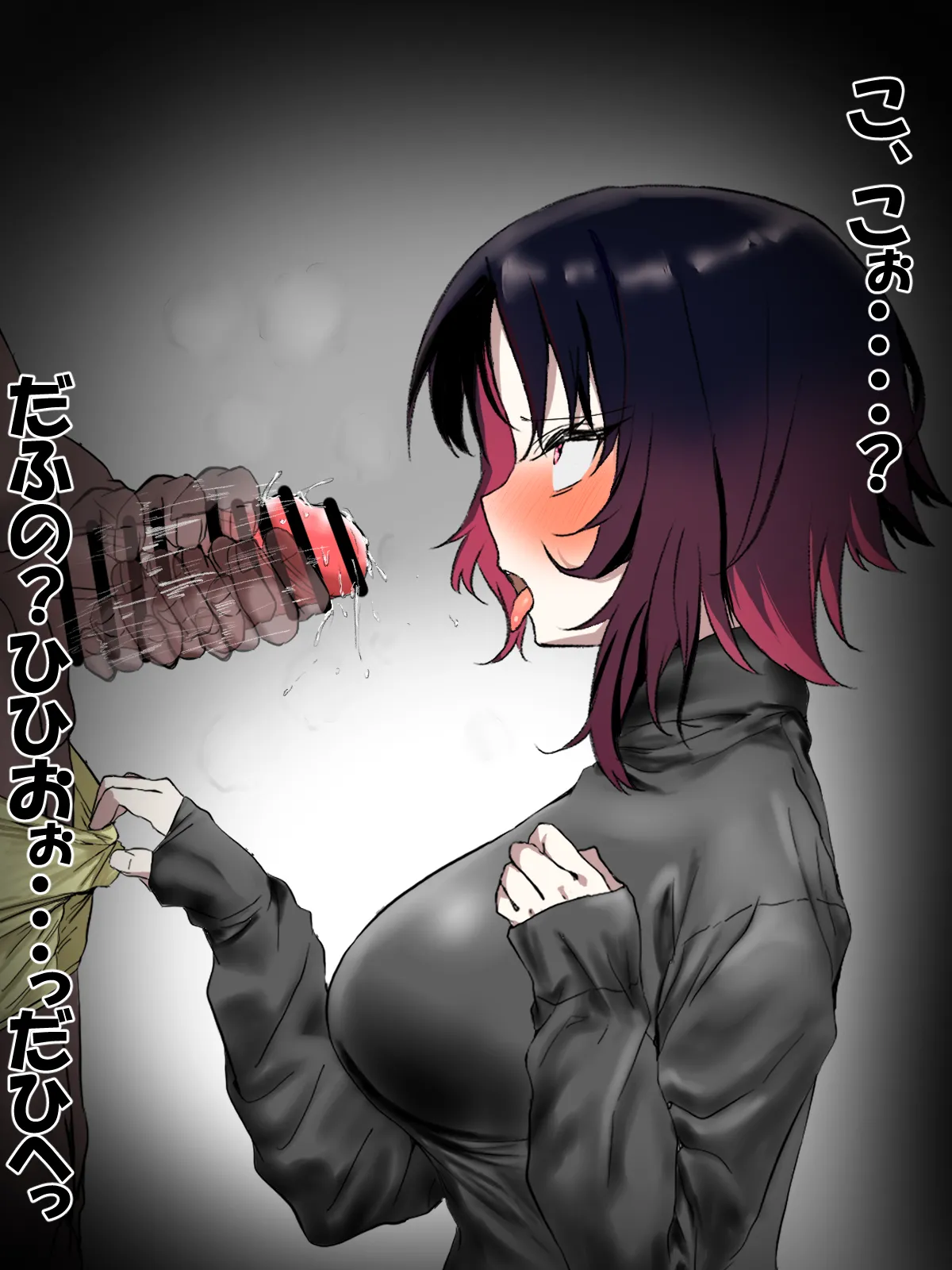 レ page 3 full