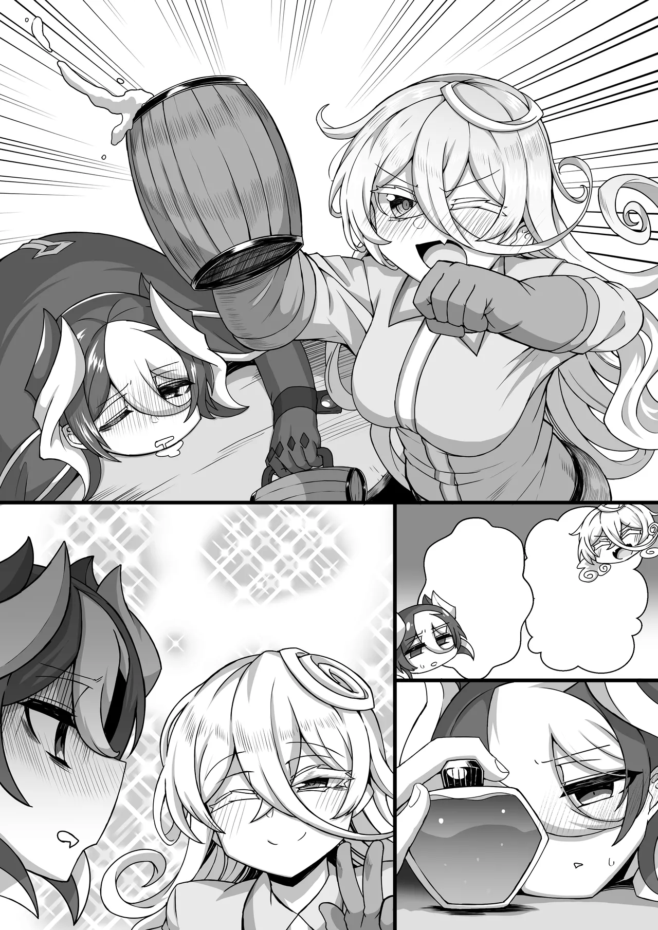 オーゼン裸釣り媚薬ローションエロ漫画 page 10 full